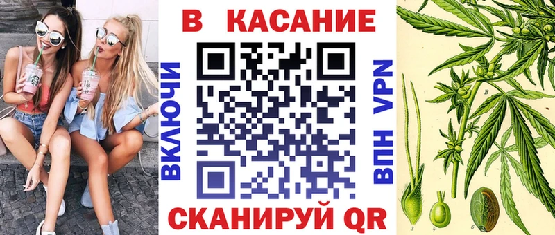 Магазины продажи наркотиков Озёрск ГАШИШ  COCAIN  АМФЕТАМИН  Каннабис  Меф  Alpha-PVP 