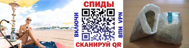 дарнет шоп  Озёрск  Бутират вода 