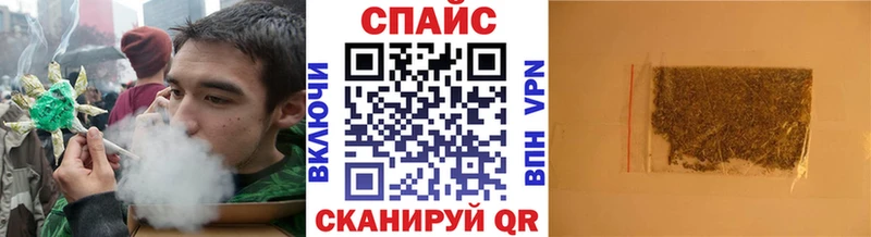 Бутират оксибутират Озёрск