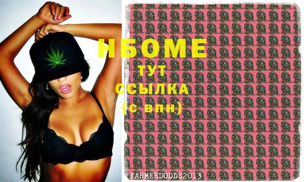 мет Белоозёрский