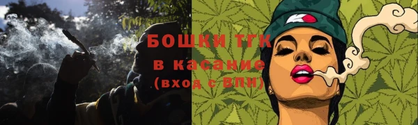 героин Беломорск
