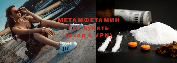 не бодяженный Белокуриха