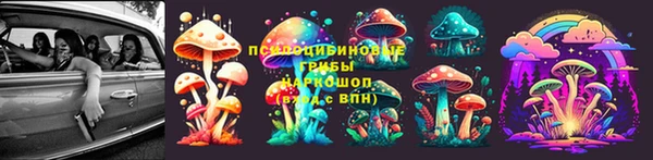 героин Беломорск