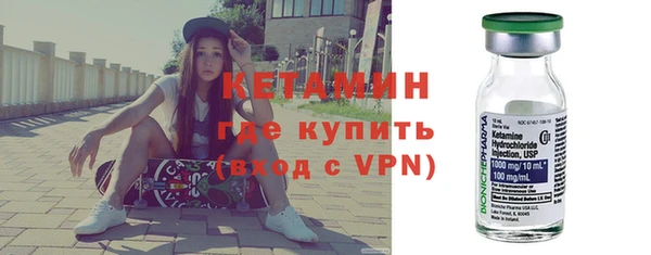 героин Беломорск