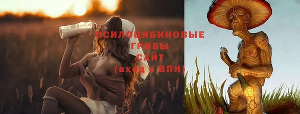 героин Беломорск