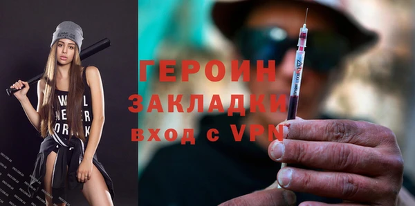 мет Белоозёрский