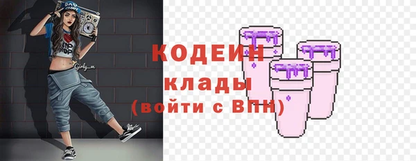мет Белоозёрский