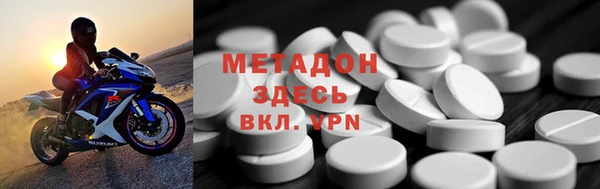 не бодяженный Белокуриха