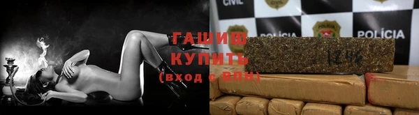 не бодяженный Белокуриха
