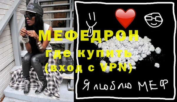 героин Беломорск