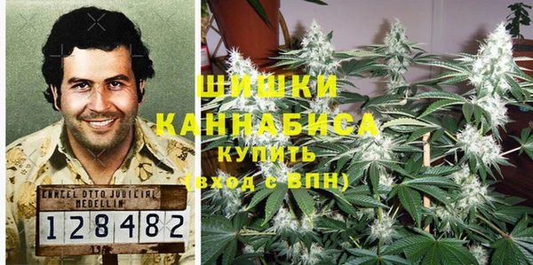 героин Беломорск