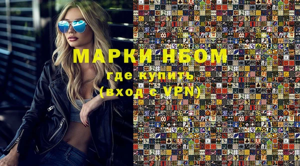 не бодяженный Белокуриха