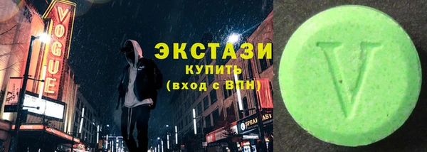 мет Белоозёрский