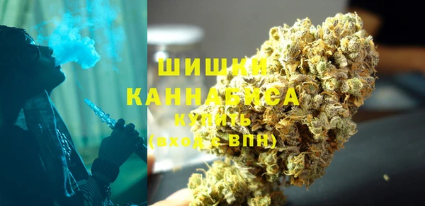 героин Беломорск