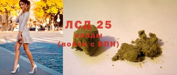 героин Беломорск