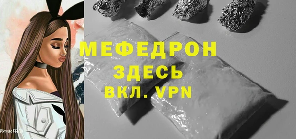 не бодяженный Белокуриха