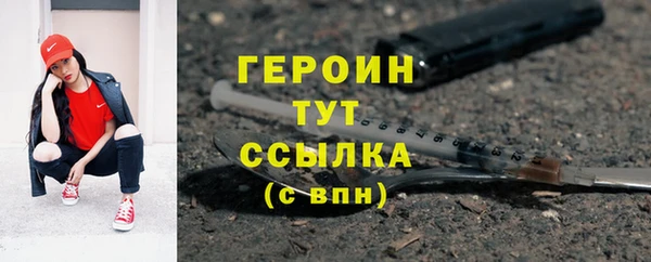 не бодяженный Белокуриха